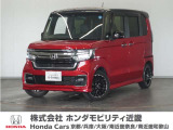 ホンダ N-BOXカスタム