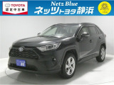 【年式:2021年・走行距離:22000 km】ネッツトヨタ静浜の車をご覧頂き、誠にありがとうございます。安心・安全なお車を多数掲載中!ささいな疑問や、もっと見たい箇所はお気軽に店舗まで★