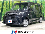 衝突軽減装置 純正ナビ バックカメラ 電動スライド ドライブレコーダー
