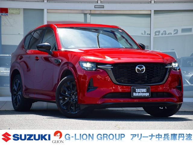 CX-60 3.3 XD ハイブリッド プレミアムスポーツ ディーゼル 4WD