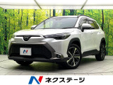 禁煙車 トヨタセーフティセンス セパノラミックビューモニター ETC