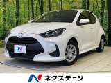 純正ディスプレイオーディオ バックカメラ 衝突軽減装置 禁煙車 ETC
