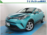 【ご案内】当社では販売後のアフターフォロー等の観点から近隣都県への販売に限らせて頂いております。業販及び転売目的の方への販売もお断りしております。