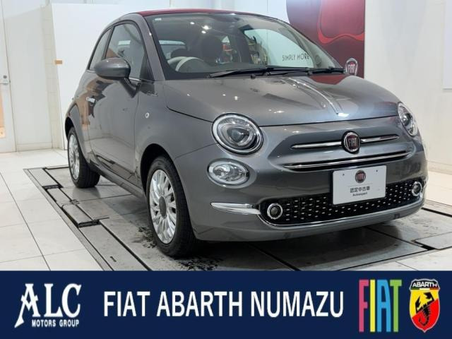 500C ツインエア ドルチェヴィータ 