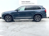 購入後は全国のVOLVO正規ディーラーにてアフターサービスをお受けいただけます。定期点検サービス、延長保証などの有料サービスも手厚くご用意しておりますので、ご不安事はお気軽にご相談下さい。