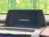 クラウン ハイブリッド 2.5 RS アドバンス 