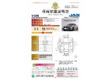 シビック 1.5
