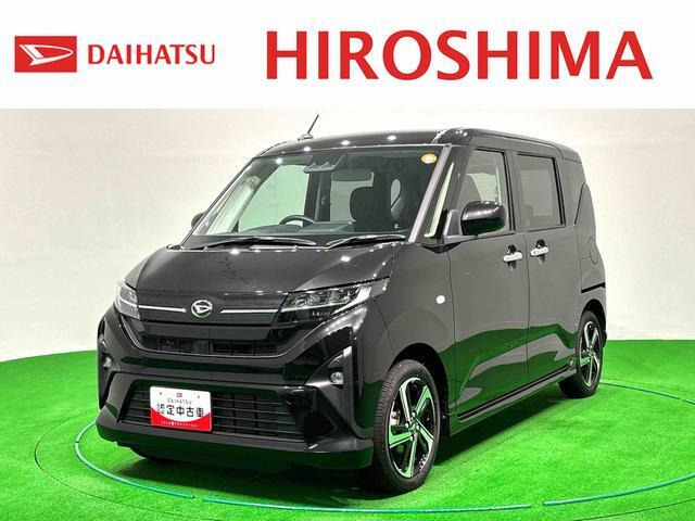 ダイハツ ムーヴ 