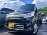 お問い合わせや質問などもお気軽にご連絡下さい♪