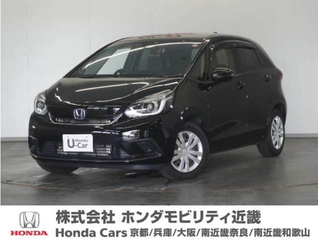 フィット  1.5 e:HEV ホーム