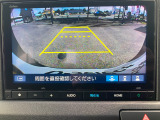 もちろんバックカメラが装着されています!後退時の車両後方を安心してご確認いただけます♪
