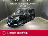 法令12ヶ月点検実施の上、お引渡しとなります。法令12ヶ月点検に係る基本整備料及び交換部品代は、車両本体価格に含まれまれており、整備内容及び交換部品につきましては、点検整備記録簿でご確認いただけます。