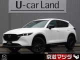 弊社のユーザー様が大切に使用されていた車両【ワンオーナー車】です! メンテナンスもきちんとされており、コンディションの良さもイチオシです!