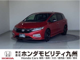 ジェイドRS・ホンダセンシングが入庫しました。ご覧頂き誠にありがとうございます。当社ホンダモビリティ九州は、92店舗の安心ネットワークです。