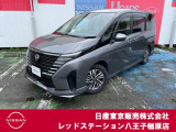 ◆◇ご覧頂き有難う御座います。お車の『内容・状態・お支払・ご納車までの流れ』のご質問&不明点等、御座いましたら◆◇お問合せ先 042-625-2800◇◆にお気軽にご連絡下さい。◇◆