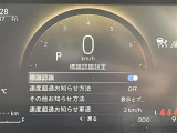 ◆北は北海道から南は沖縄まで、ご購入いただいたお車は全国にご納車が可能です!お電話、メール、動画などでリモートでお車のご案内も可能です!親切、丁寧に対応させて頂きますのでお気軽にご相談ください!