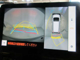 最後までご覧いただきありがとうございます、お支払い方法や自動車保険、メンテナンス等も当社スタッフにお尋ねください。