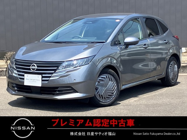 日産 ノート 