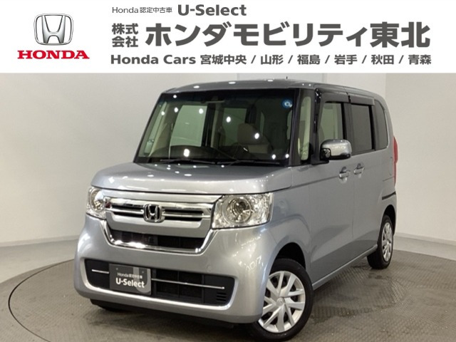 N-BOX L 4WD 