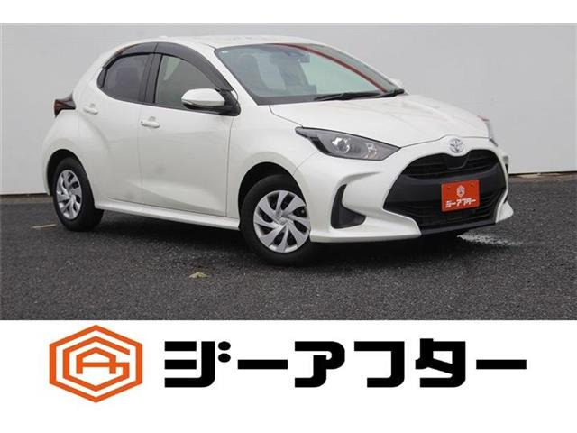 トヨタ ヤリス 