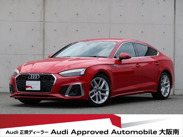 A5スポーツバック 35 TDI Sライン
