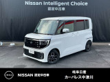 ご覧頂きまして誠にありがとうございます。当店は日産中古車クオリティーショップ認定店です。お客様のクルマ選びをお手伝いさせていただきます。