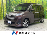 4WD スマートアシスト 純正ナビ パノラミックビュー