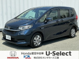 R3年式 フリード+ハイブリッド Gホンダセンシング 入庫しました!!1台限りのお車です!!お問合せお待ちしております!!