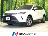 禁煙車 バックカメラ 衝突被害軽減システム レーダークルーズ