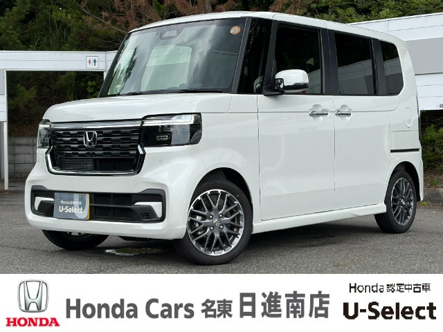 ホンダ N-BOXカスタム 