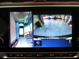 アラウンドビューモニターは4方のカメラで真上から車を見たようにモニターで確認ができます。周辺の安全確認、小さなお子様や障害物も目視で確認できるので駐車のしやすさだけでなく、事故防止にも役立ちます。