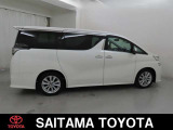 トヨタの「ロングラン保証」付き。メ-カ-を問わず、走行距離無制限、埼玉トヨタで中古車をお買い上げいただいたお客様に安心で快適なカ-ライフをお約束する1年間の保証です。有料で延長もできます。