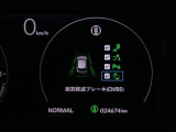 ホンダが推し進める総合先進安全装備のセンシング搭載! 衝突や斜線はみだしなどの危険が予測される時、センサーが警告。ヒューマンエラーを高度先進技術が補完してくれます。