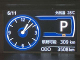 入庫時走行距離になります