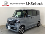 ☆ようこそ☆ この度はホンダモビリティ中四国の在庫車両をご覧いただきましてありがとうございます。