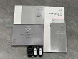 【インテリジェントキー】人気装備のインテリジェントキー付!荷物を持っている時や手が空いていない時に、持っているだけで鍵の開閉が出来ます♪純正エンジンスターター付