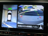 ■アラウンドビューモニター搭載。車体を4方向のカメラで「上から見下ろしたような映像」を映します。車庫入れが苦手な方も映像サポートでラクラク駐車できます。