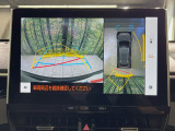 【パノラミックビューモニター】専用のカメラにより、上から見下ろしたような視点で360度クルマの周囲を確認することができます☆死角部分も確認しやすく、狭い場所での切り返しや駐車もスムーズに行えます。