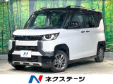 禁煙車 両側電動ドア 全周囲カメラ  ハーフレザーシート ドラレコ