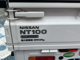 最大積載量350kg