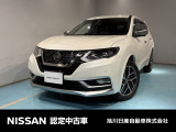 海で!山で!街で!使い方いろいろ、日産エクストレイル