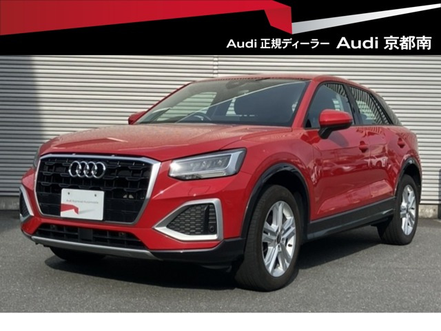 Q2 35 TFSI アドバンスド