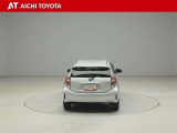 ハイブリッド車を買うならトヨタの『TOYOTA認定中古車』!保証は、初度登録年月より起算して10年間、累計走行距離20万キロ迄。更に、ロングラン保証が1年付で安心安全です♪