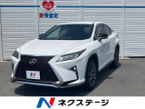禁煙車 純正12.3インチナビバックカメラ 衝突軽減 全周囲カメラ