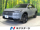 純正9型ナビ バックカメラ 衝突被害軽減システム 禁煙車 電動リアゲート