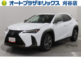 UX250h Fスポーツが入庫しました。