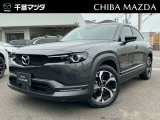 マツダ MX-30ロータリーEV