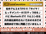 デリカD:5 2.4 エクシード II 4WD ナビ TV ETC 記録簿 アルミ Sステップ HID