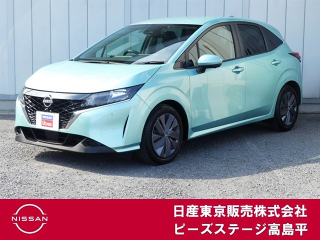 ノート 1.2 X