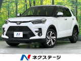 純正9型ディスプレイオーディオ 全周囲カメラ 衝突軽減装置